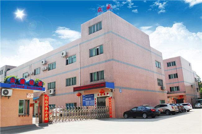 工厂大门（1）