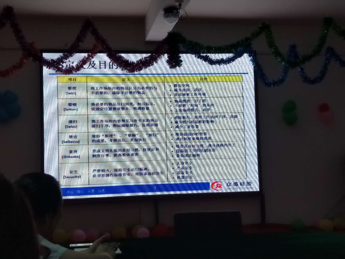 在线买世界杯平台-世界杯(中国)硅胶