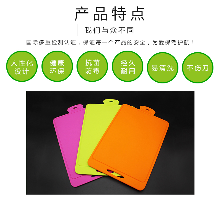 硅胶制品厂家